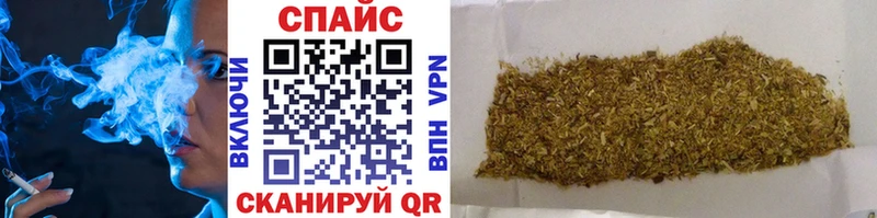 Купить закладки  Хилок  БУТИРАТ вода 