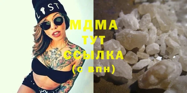 первитин Елизово