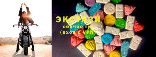 первитин Елизово