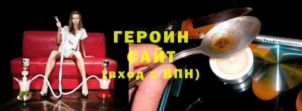 скорость mdpv Елабуга