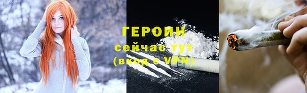 скорость mdpv Елабуга