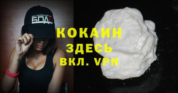 скорость mdpv Елабуга