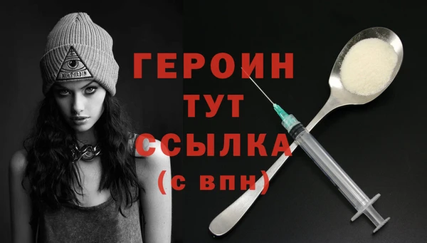 скорость mdpv Елабуга