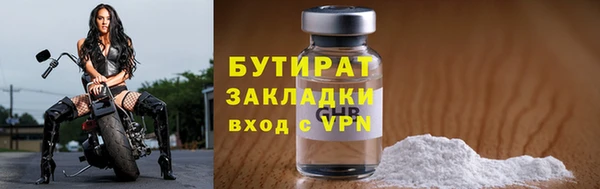 скорость mdpv Елабуга