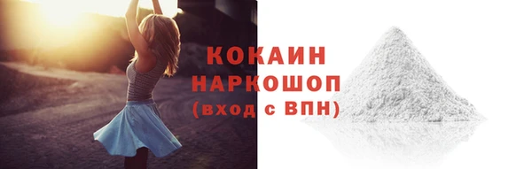 скорость mdpv Елабуга