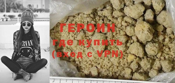 скорость mdpv Елабуга