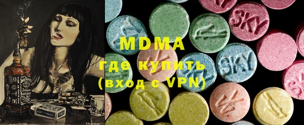 скорость mdpv Елабуга