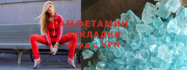 скорость mdpv Елабуга