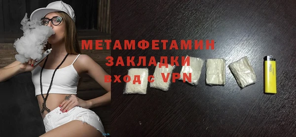 скорость mdpv Елабуга
