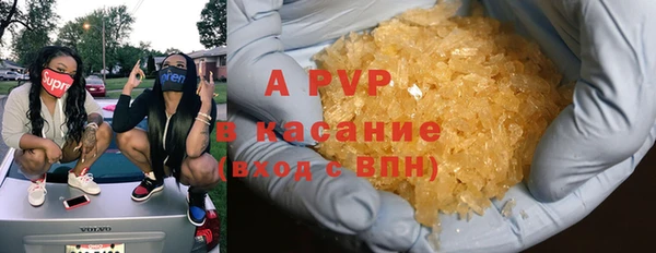 скорость mdpv Елабуга