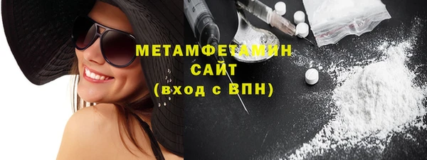 скорость mdpv Елабуга