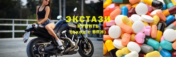 первитин Елизово
