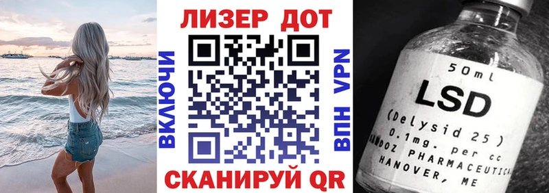 Марки NBOMe 1,5мг  Купить где  Хилок 
