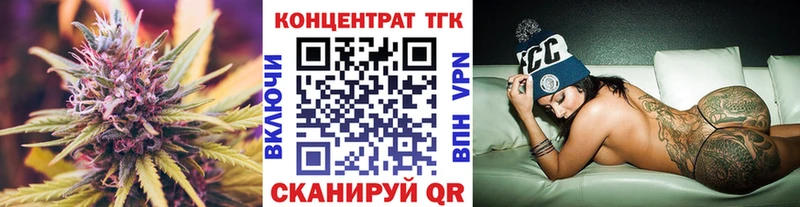 Купить  Хилок  ТГК THC oil 