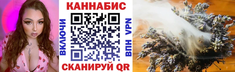 МАРИХУАНА ГИДРОПОН  Купить где  Хилок 